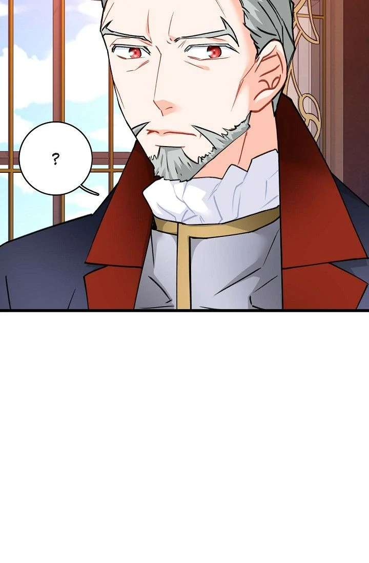 13th Prince Chapter 58 page 17 - 