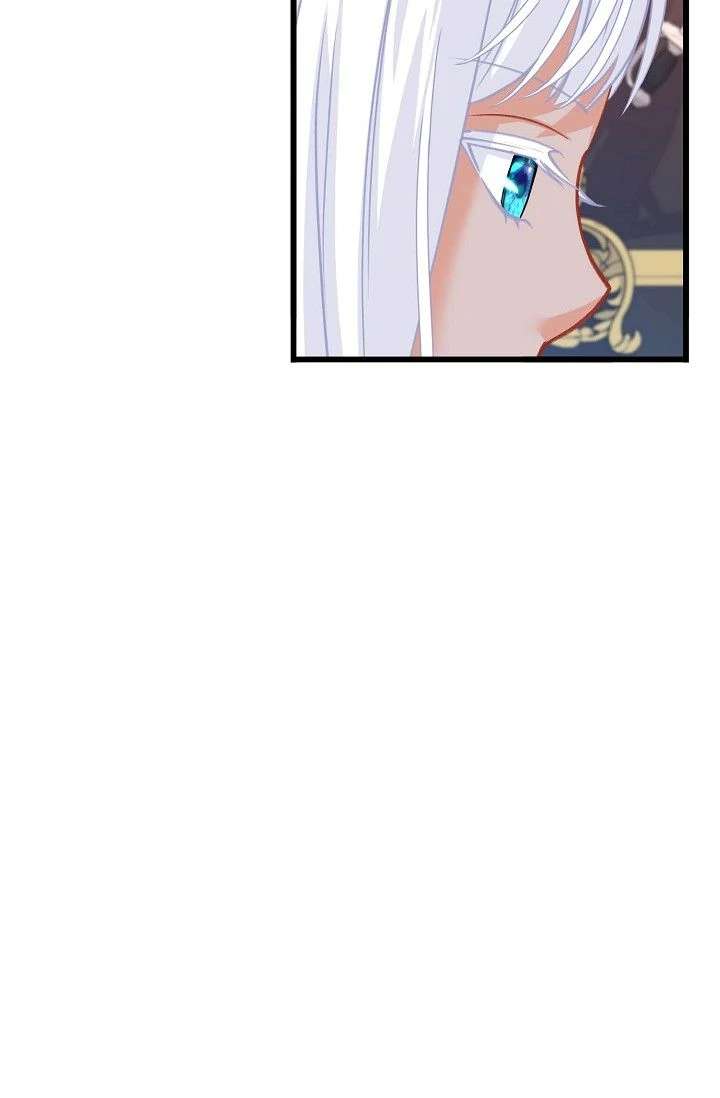 13th Prince Chapter 58 page 28 - 