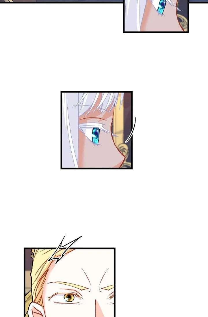 13th Prince Chapter 58 page 31 - 