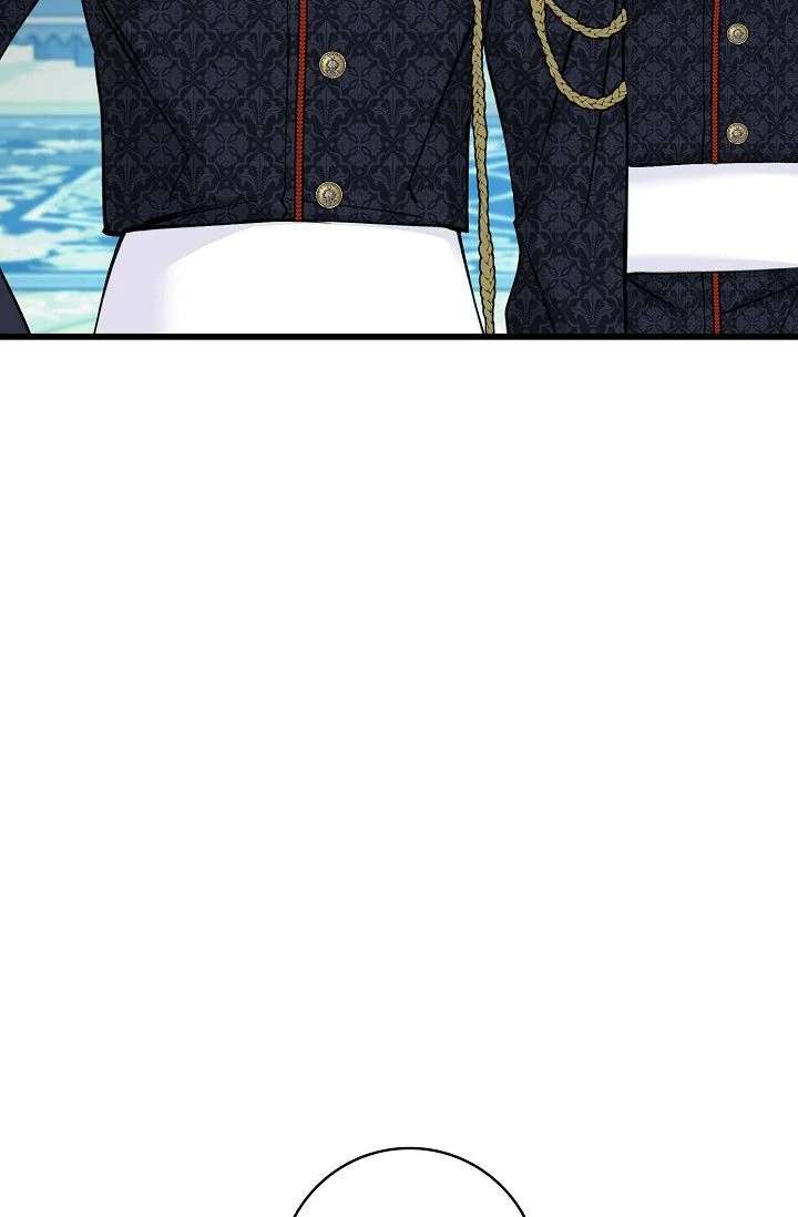 13th Prince Chapter 58 page 52 - 