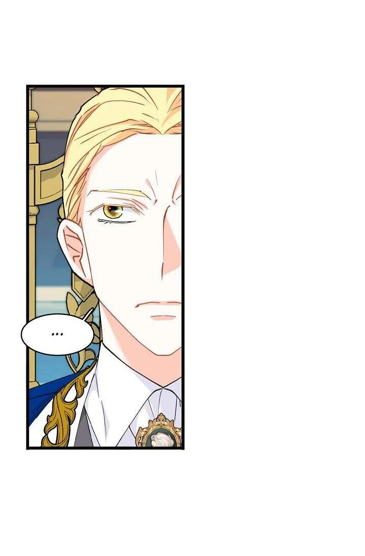 13th Prince Chapter 58 page 70 - 
