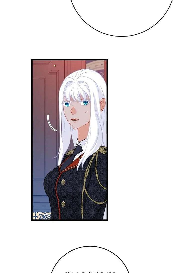 13th Prince Chapter 58 page 76 - 