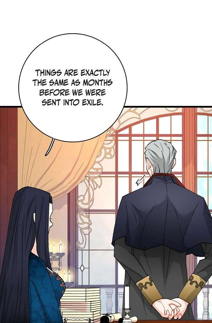 13th Prince Chapter 58 page 10 - 