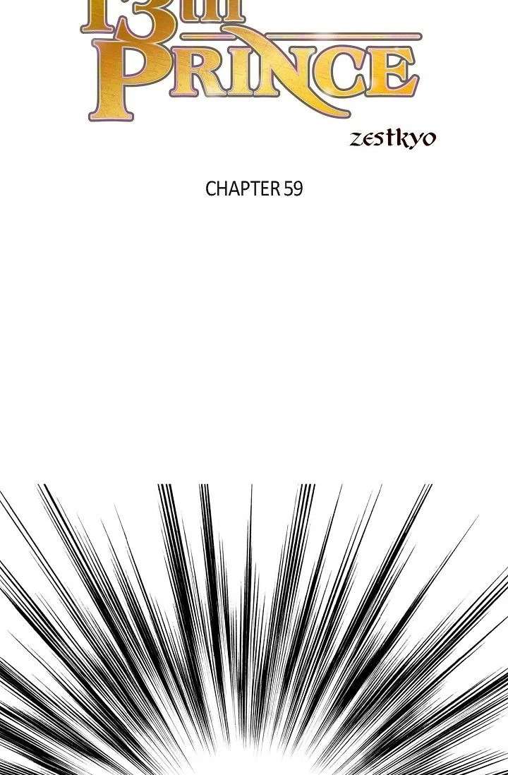 13th Prince Chapter 59 page 2 - 