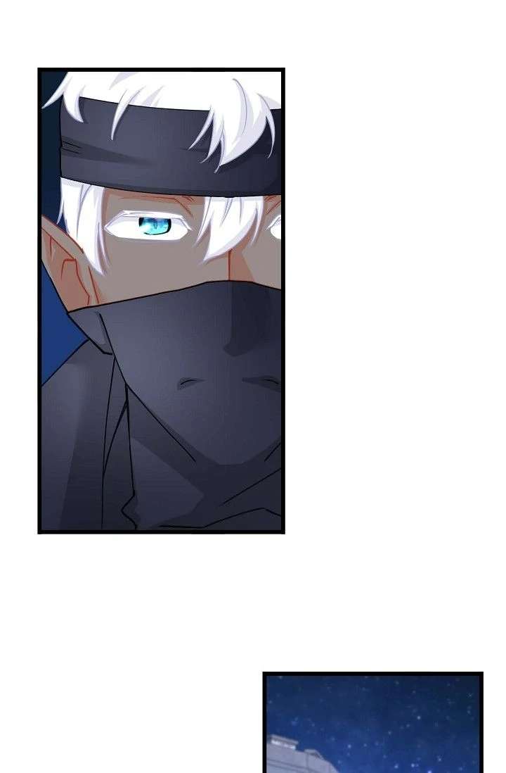 13th Prince Chapter 59 page 24 - 