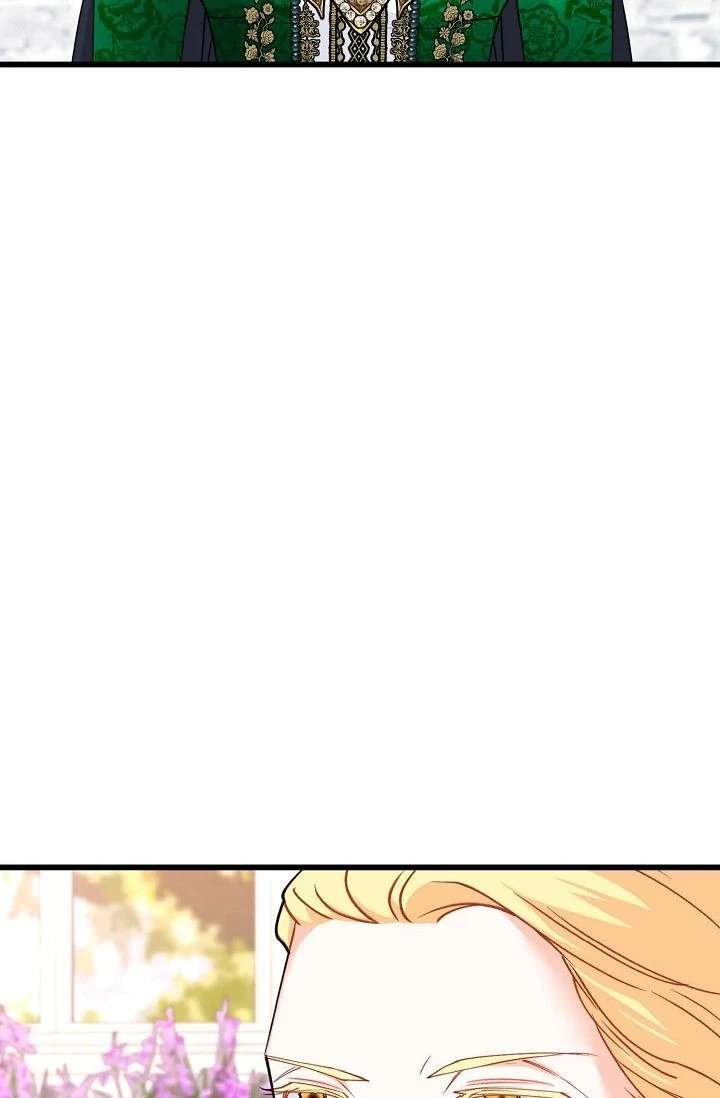 13th Prince Chapter 59 page 55 - 