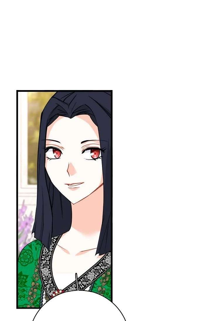 13th Prince Chapter 59 page 70 - 