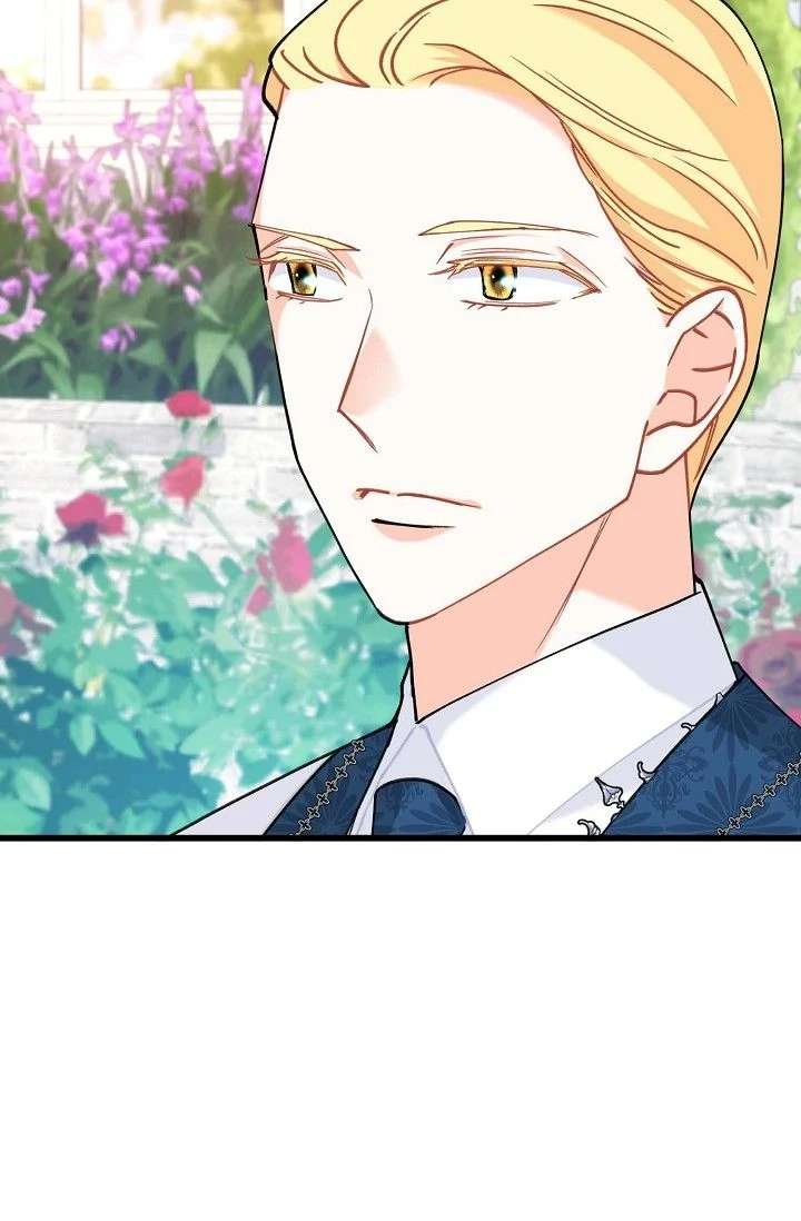 13th Prince Chapter 59 page 76 - 