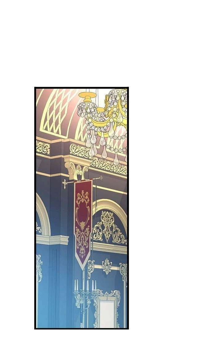 13th Prince Chapter 59 page 77 - 