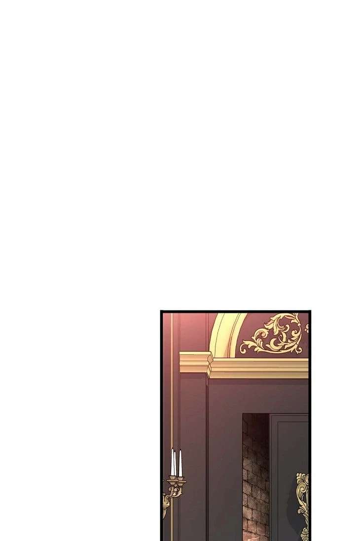 13th Prince Chapter 59 page 78 - 