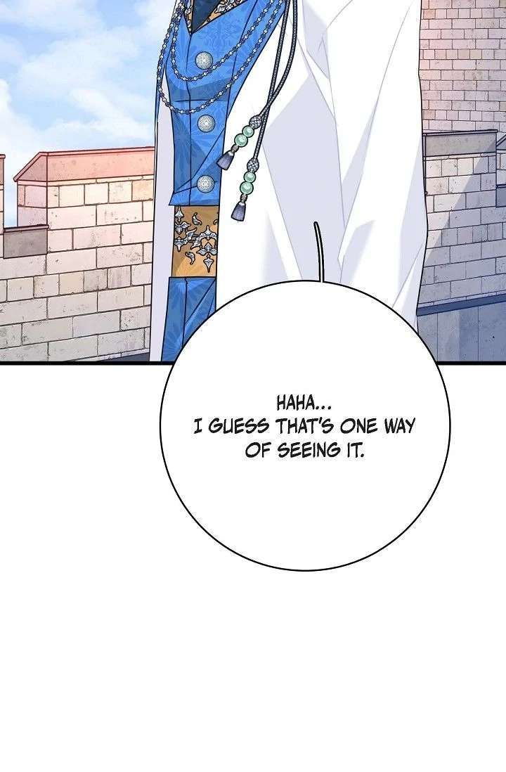 13th Prince Chapter 59 page 84 - 