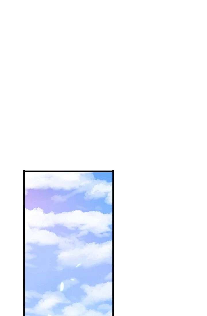 13th Prince Chapter 59 page 85 - 