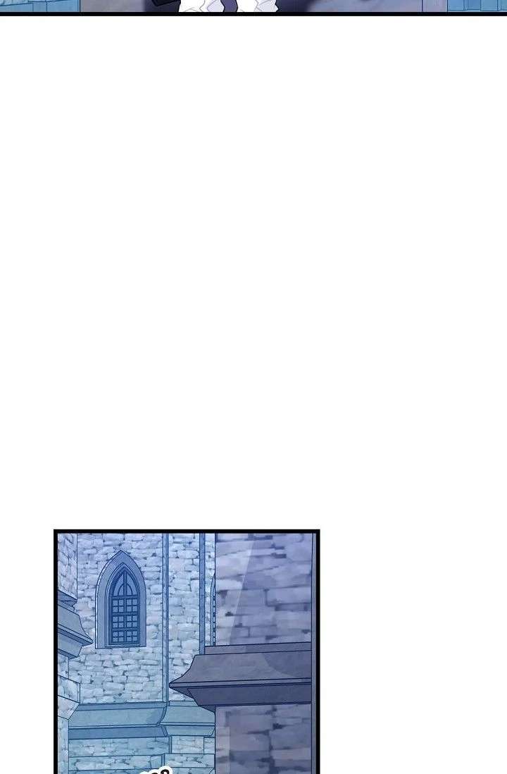 13th Prince Chapter 59 page 10 - 