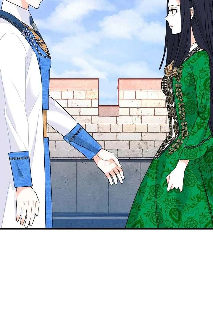 13th Prince Chapter 59 page 96 - 