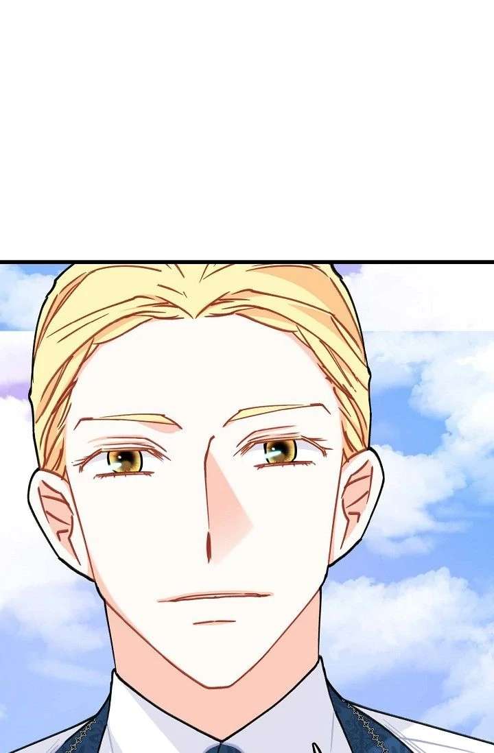 13th Prince Chapter 59 page 97 - 