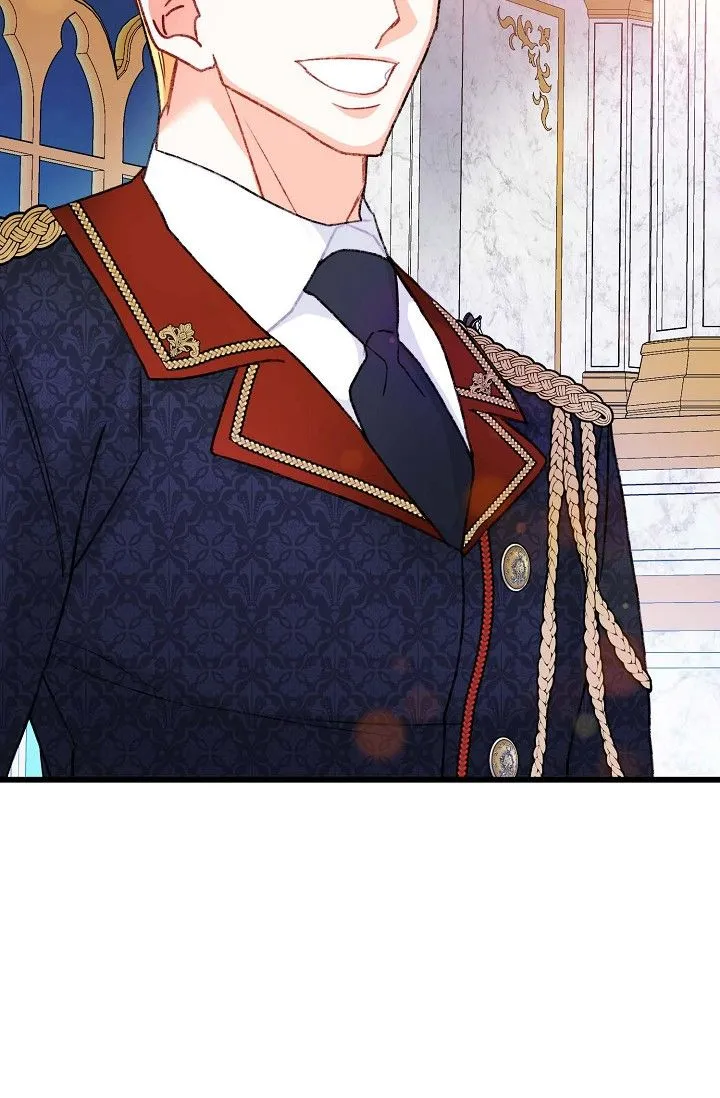 13th Prince Chapter 6 page 16 - 
