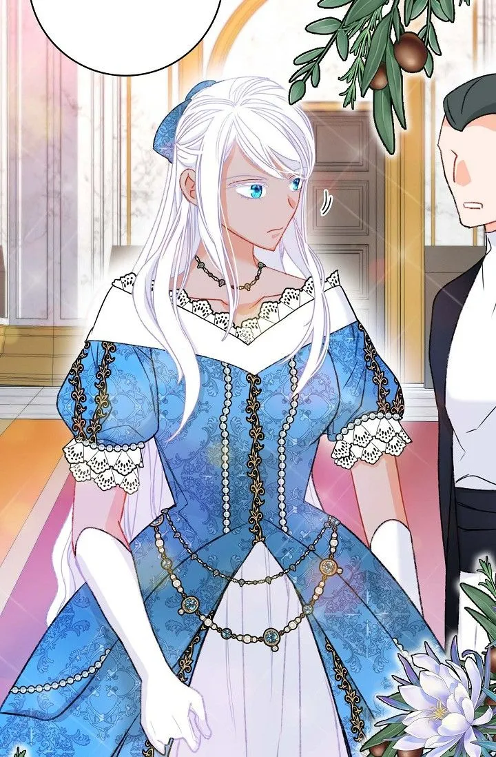 13th Prince Chapter 6 page 20 - 