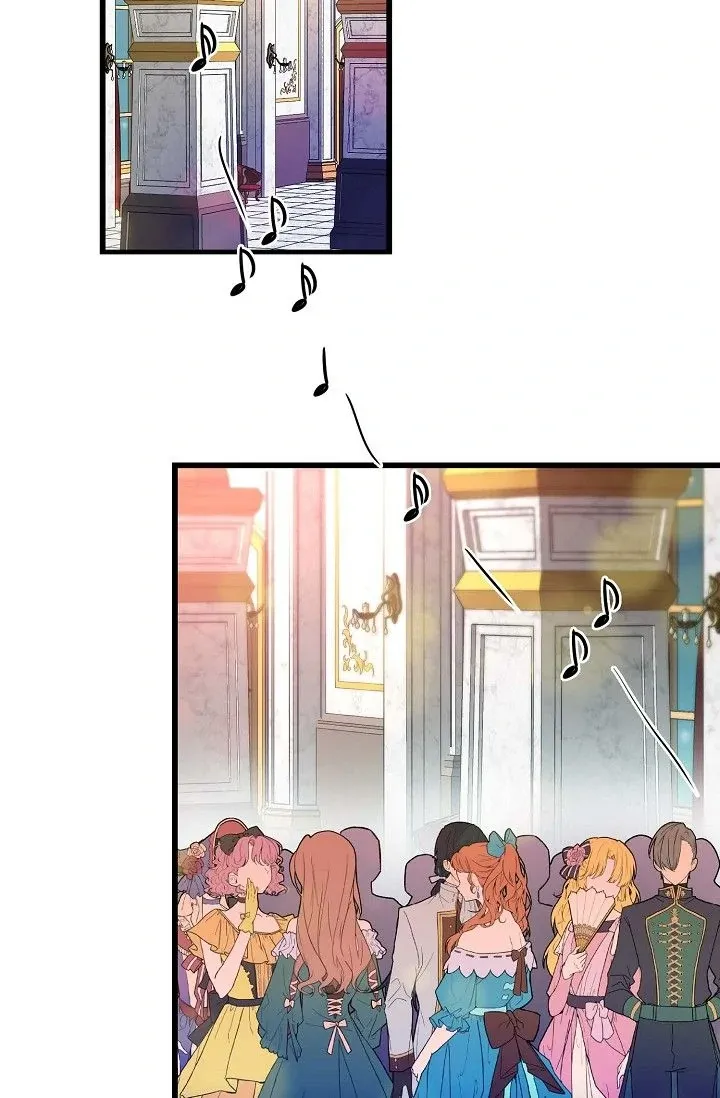 13th Prince Chapter 6 page 3 - 