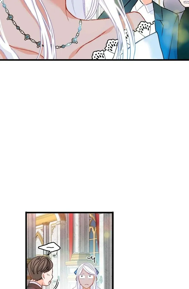 13th Prince Chapter 6 page 22 - 