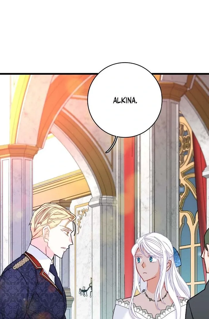 13th Prince Chapter 6 page 27 - 