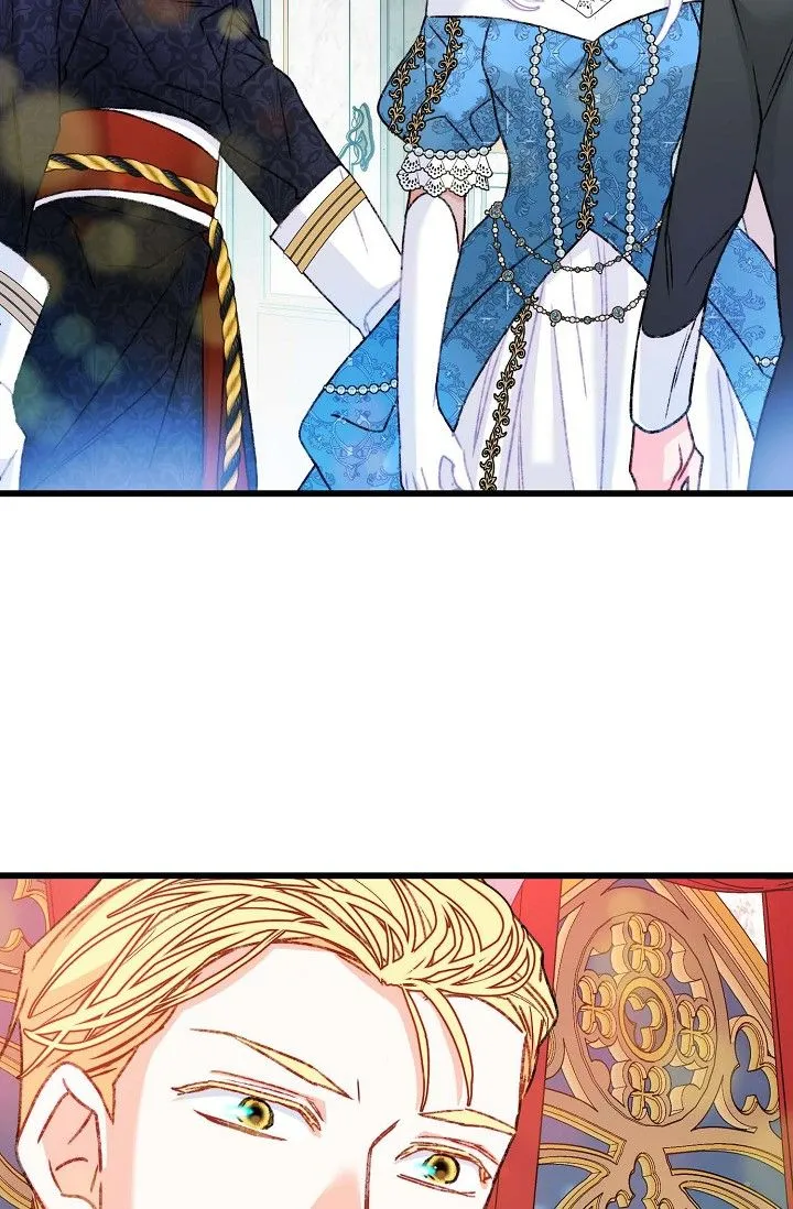 13th Prince Chapter 6 page 28 - 