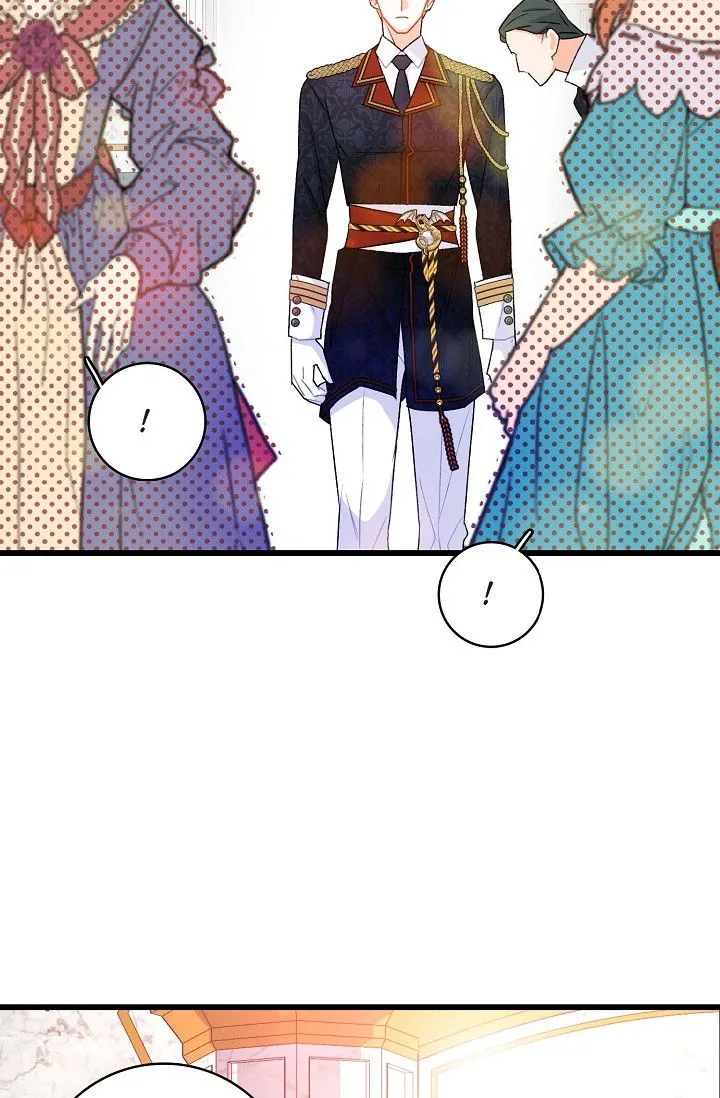 13th Prince Chapter 6 page 5 - 