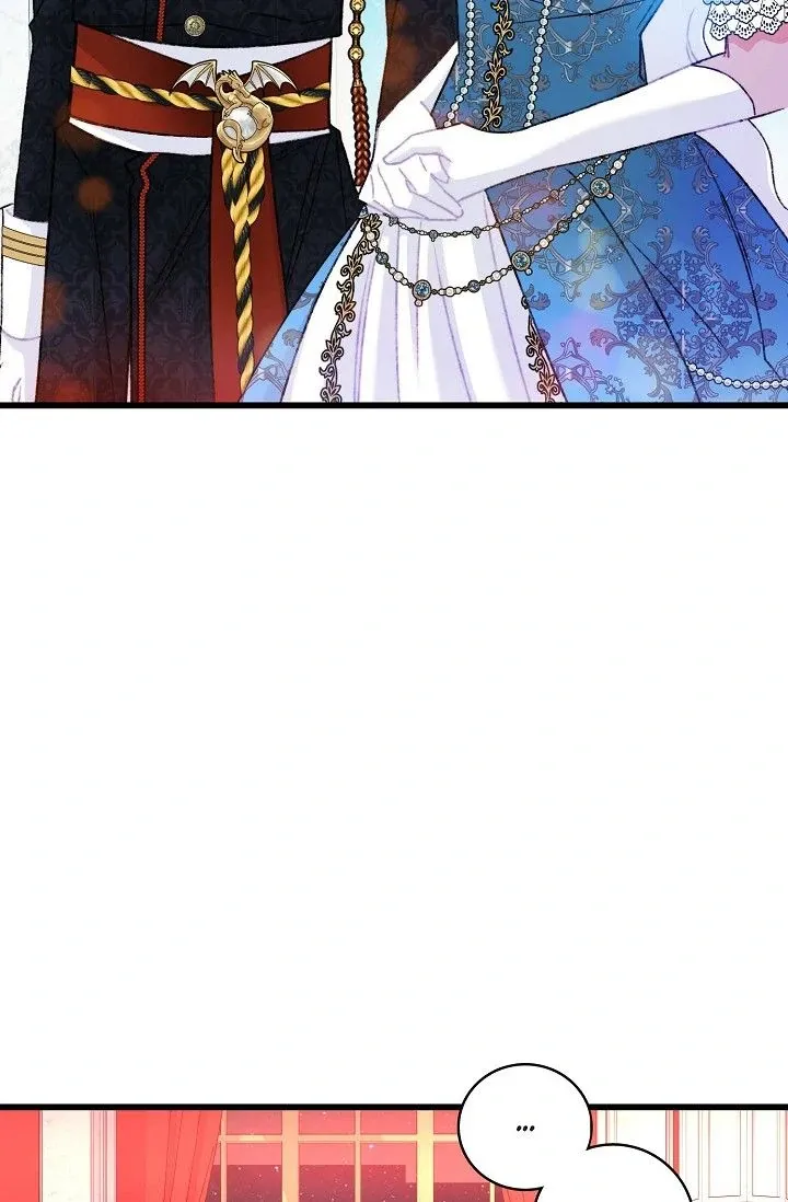 13th Prince Chapter 6 page 42 - 