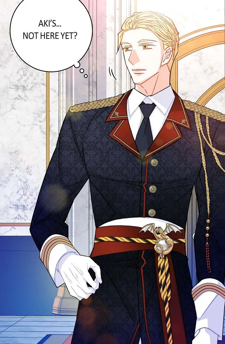 13th Prince Chapter 6 page 6 - 