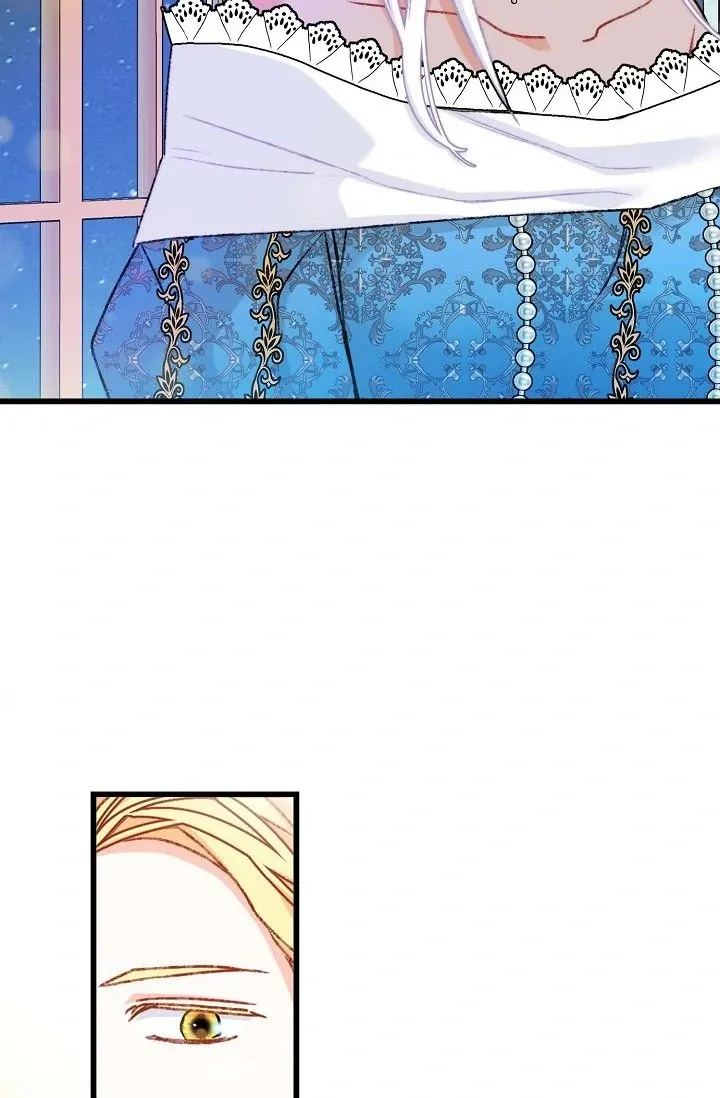 13th Prince Chapter 6 page 57 - 