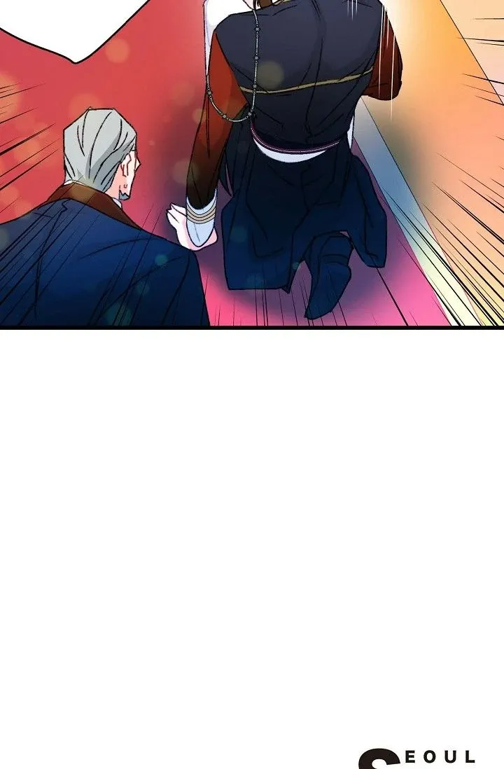 13th Prince Chapter 6 page 72 - 