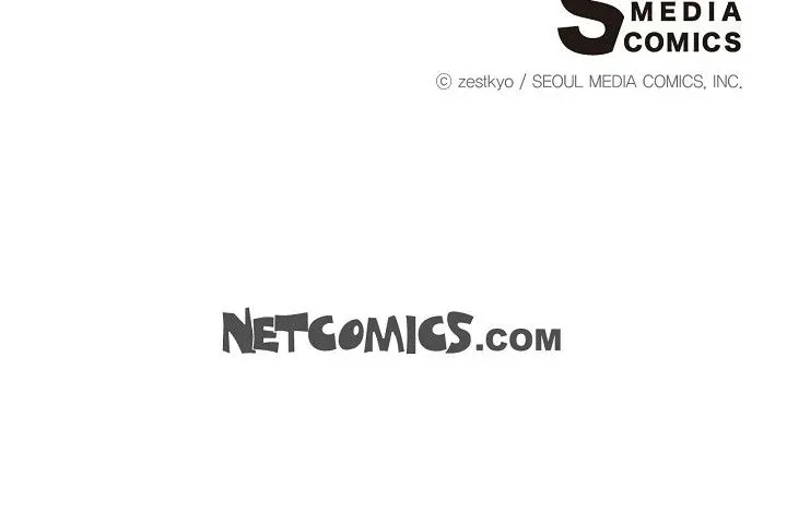 13th Prince Chapter 6 page 73 - 