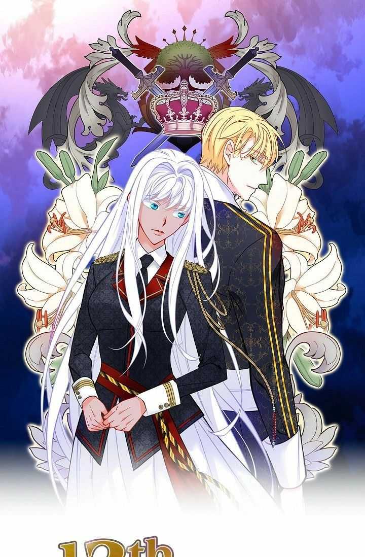 13th Prince Chapter 60 page 1 - 
