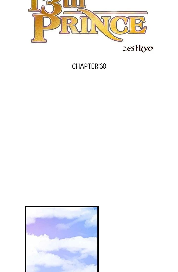 13th Prince Chapter 60 page 2 - 