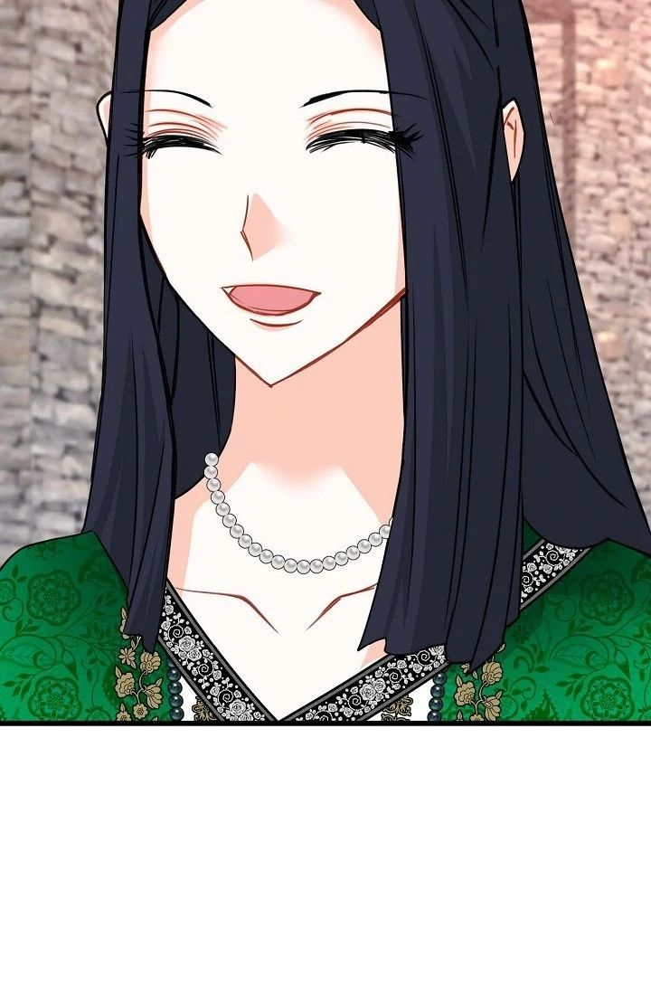 13th Prince Chapter 60 page 17 - 