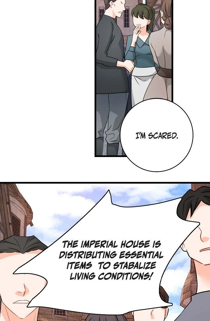 13th Prince Chapter 60 page 23 - 