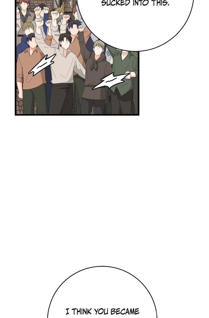 13th Prince Chapter 60 page 43 - 
