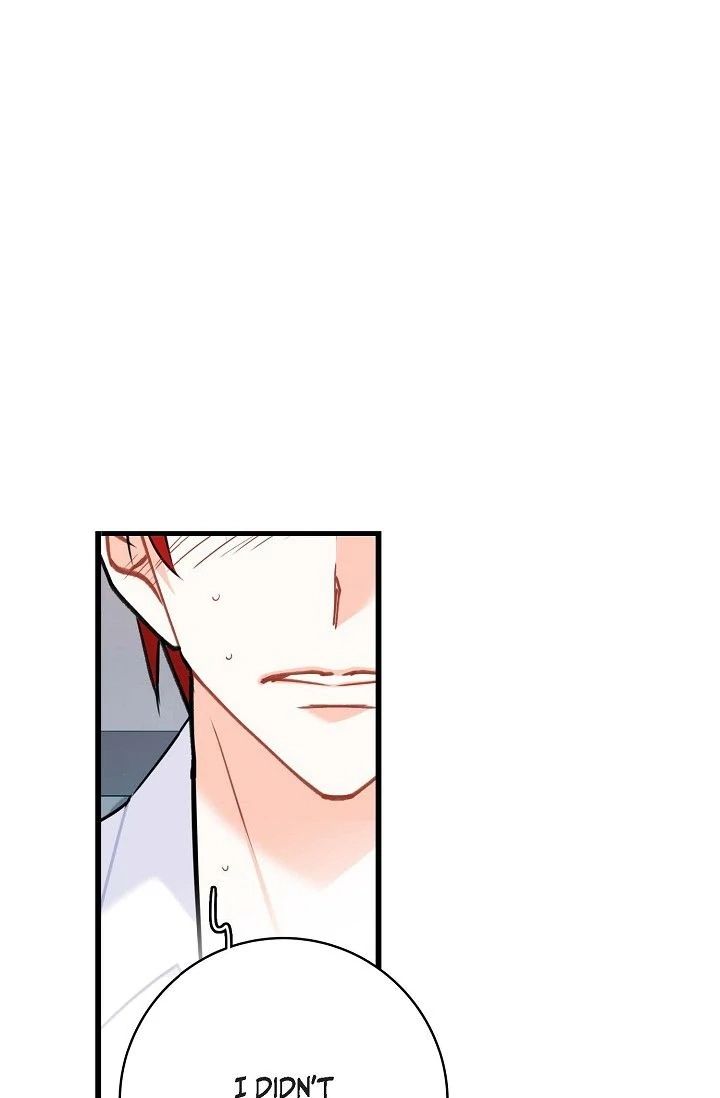 13th Prince Chapter 60 page 74 - 