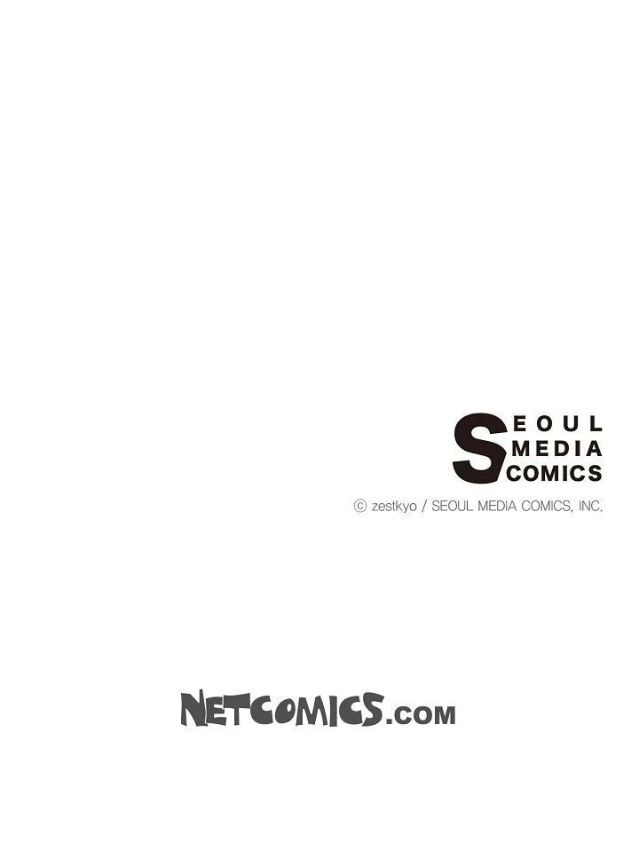 13th Prince Chapter 60 page 92 - 