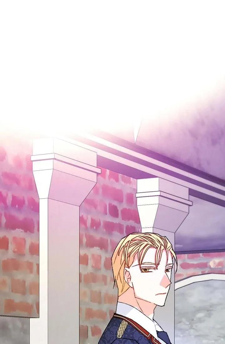 13th Prince Chapter 7 page 20 - 