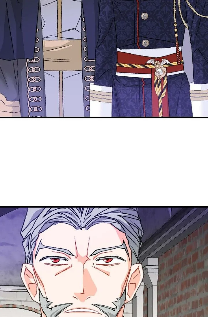 13th Prince Chapter 7 page 23 - 