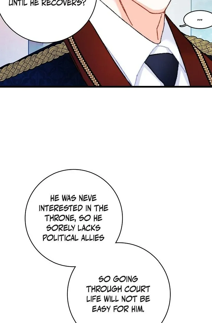 13th Prince Chapter 7 page 25 - 