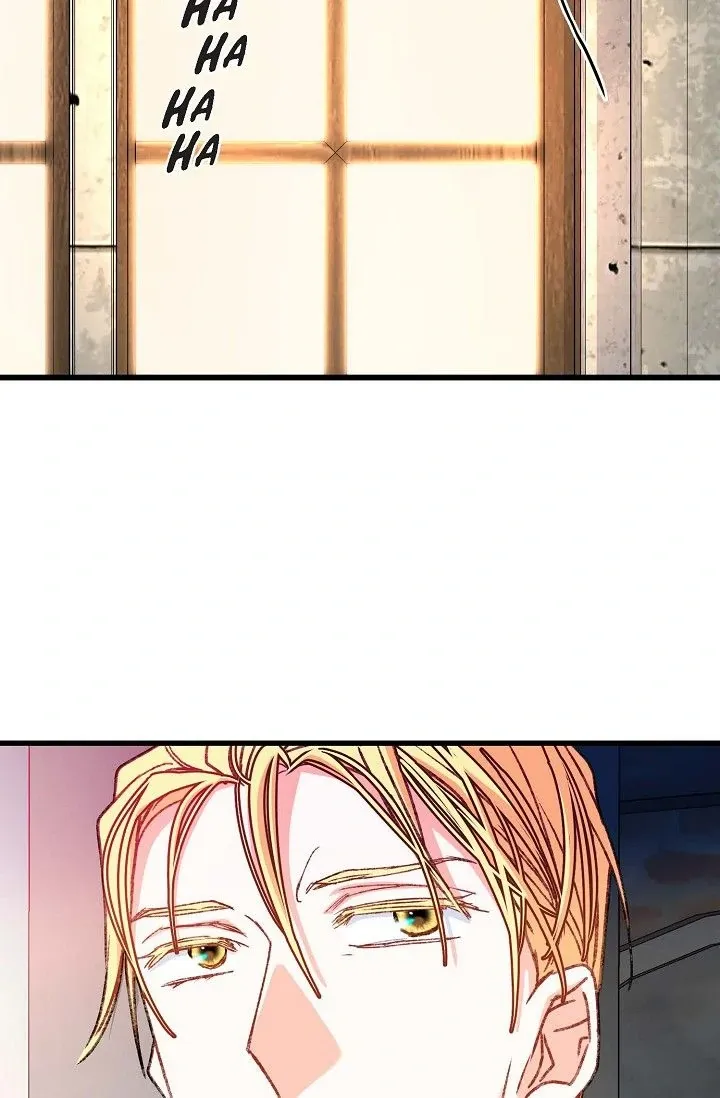 13th Prince Chapter 7 page 30 - 