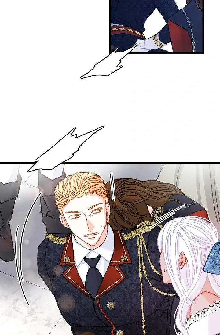 13th Prince Chapter 7 page 4 - 