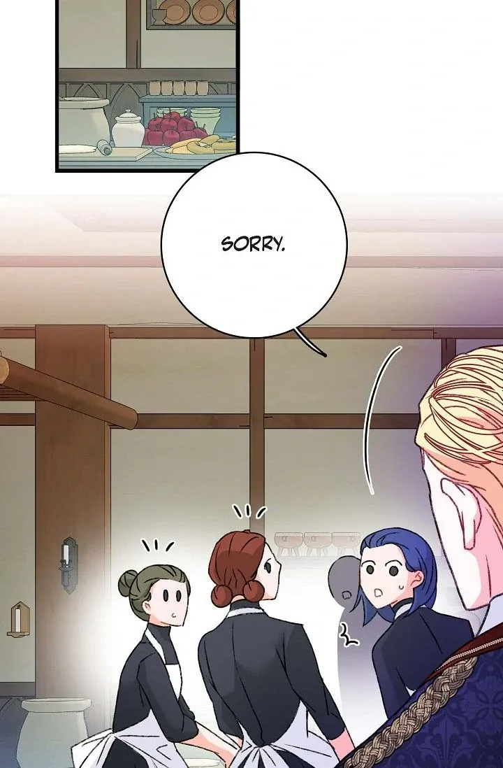 13th Prince Chapter 7 page 32 - 