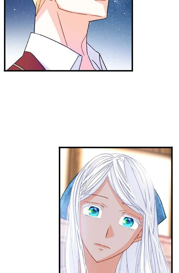 13th Prince Chapter 7 page 51 - 