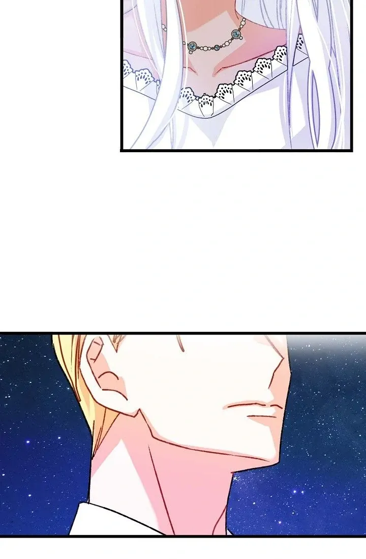13th Prince Chapter 7 page 52 - 