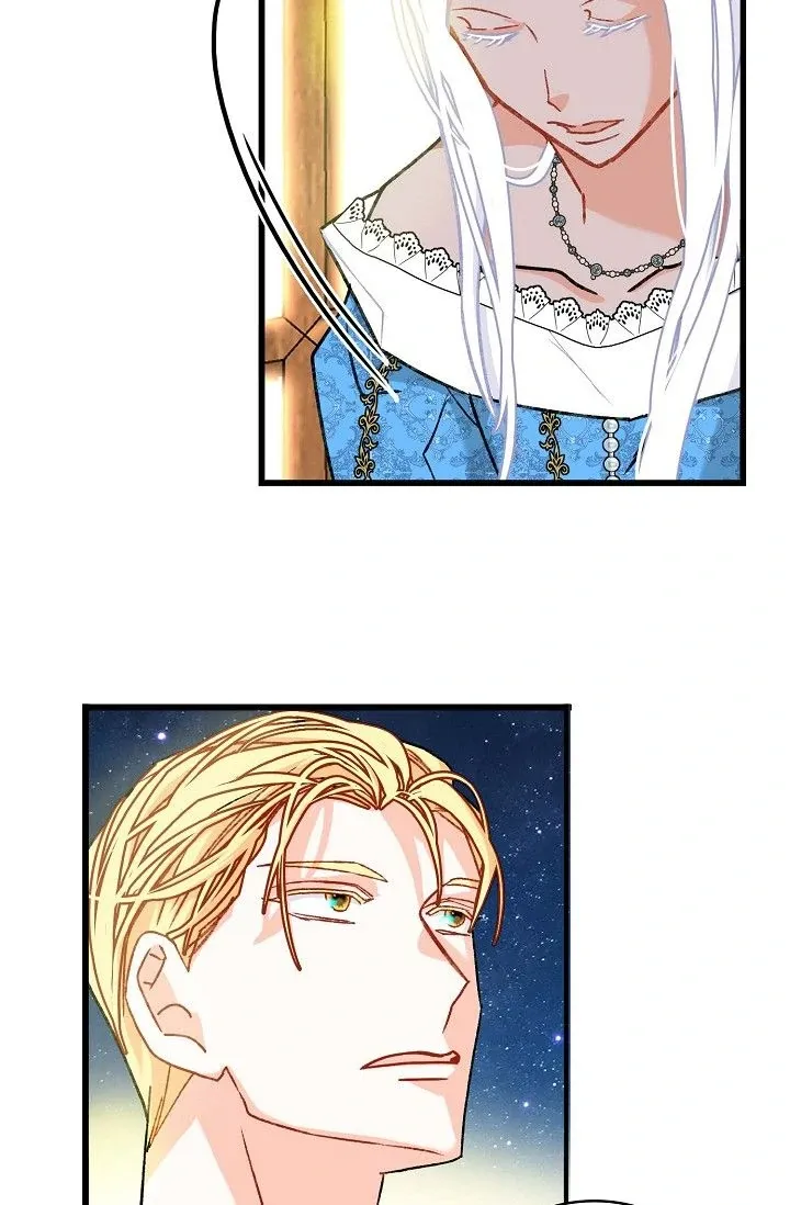 13th Prince Chapter 7 page 55 - 