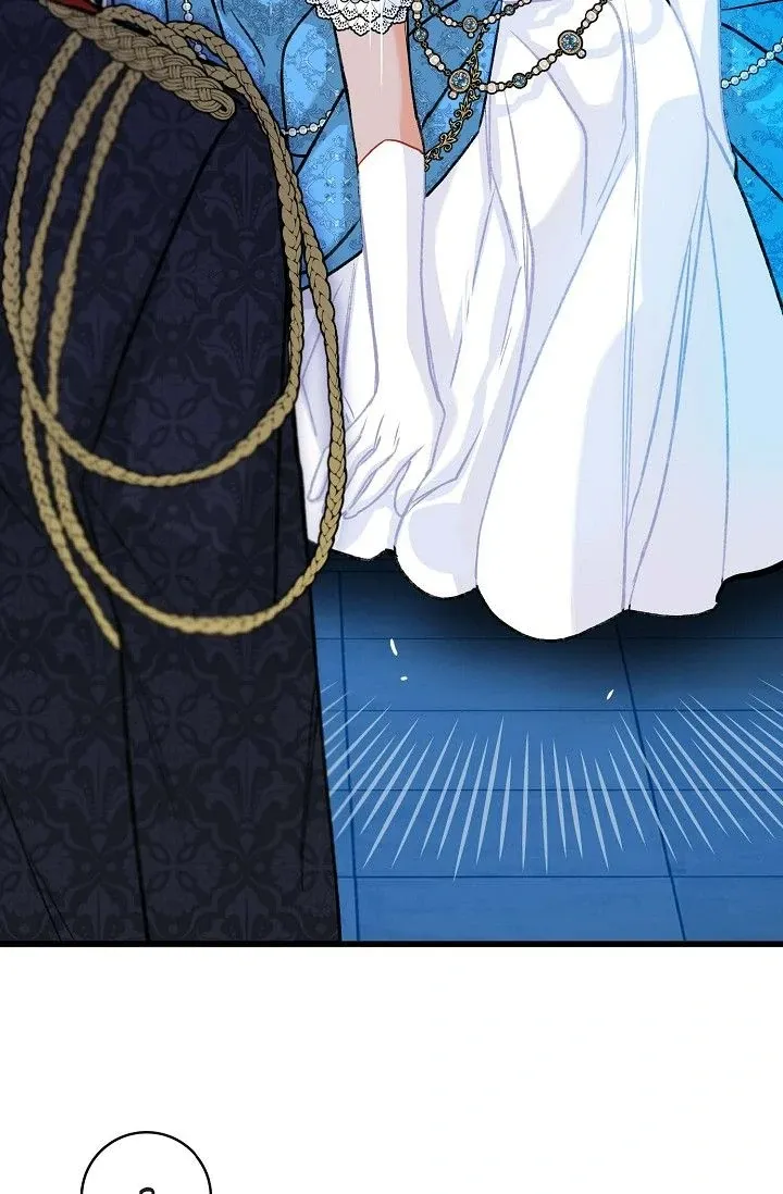 13th Prince Chapter 7 page 58 - 