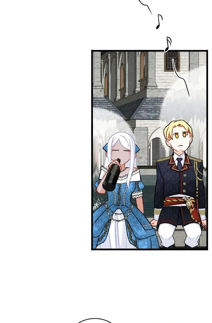 13th Prince Chapter 7 page 68 - 