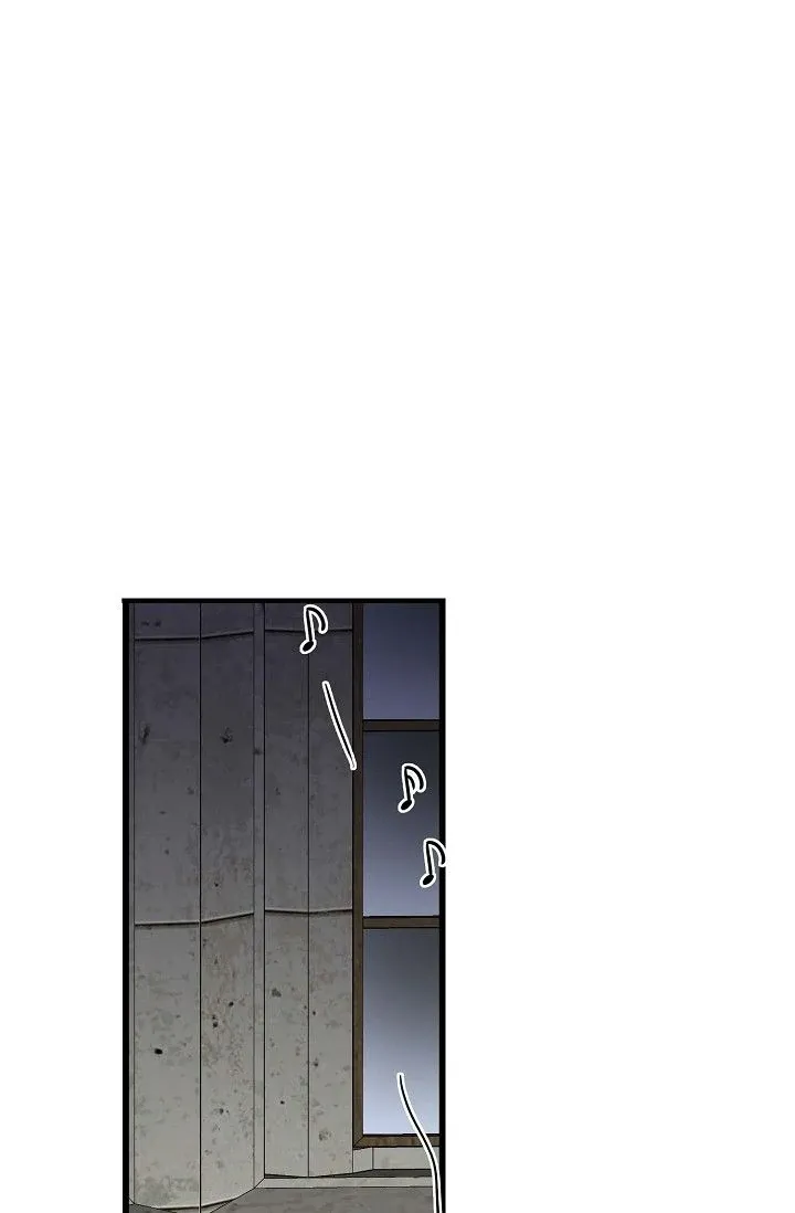 13th Prince Chapter 7 page 72 - 